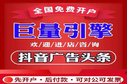 谷歌竞价广告的投放效果评估及某公司实践