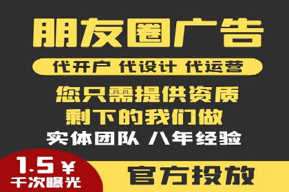 信息流大师案例：用数据驱动内容创作