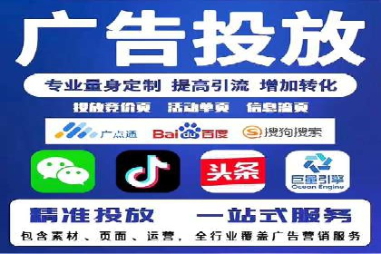 百度运营推广全攻略：成功案例深度剖析